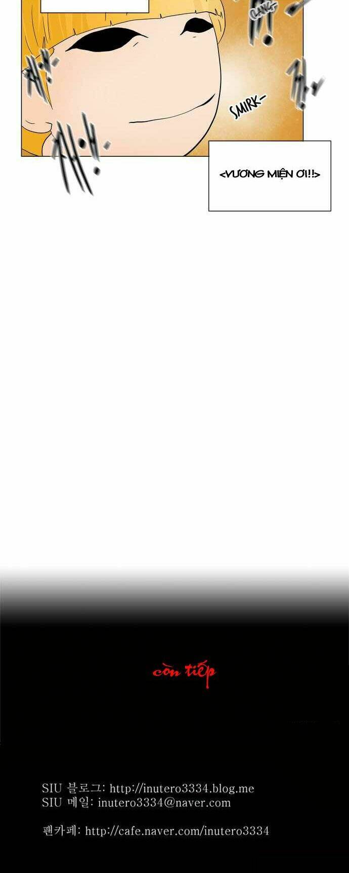 Cuộc Chiến Trong Tòa Tháp Chapter 21 - Trang 2