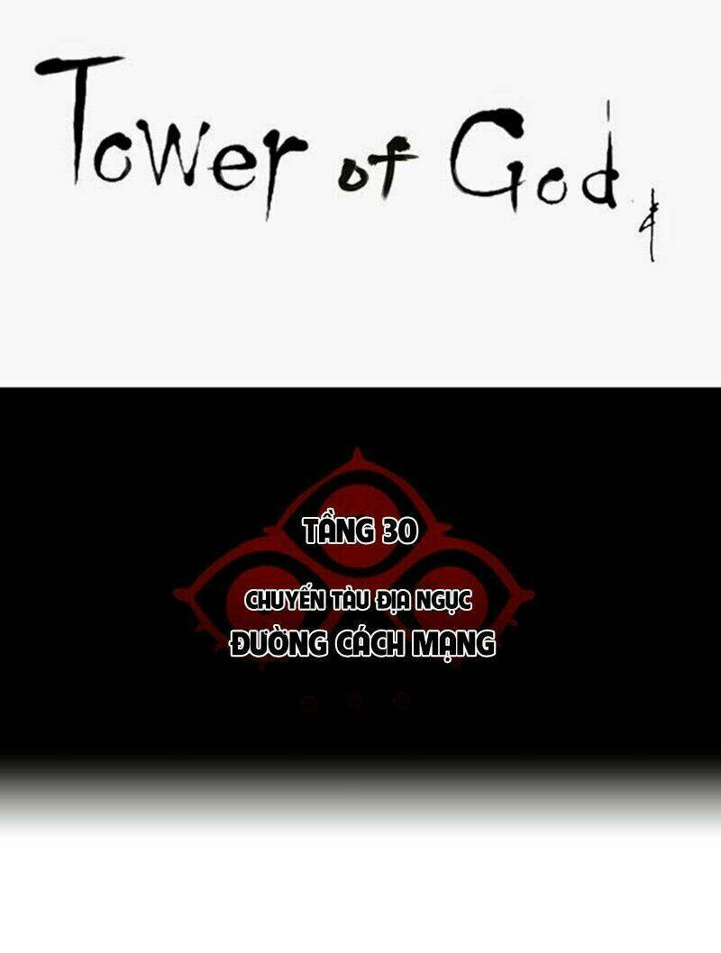 Cuộc Chiến Trong Tòa Tháp Chapter 218 - Trang 2