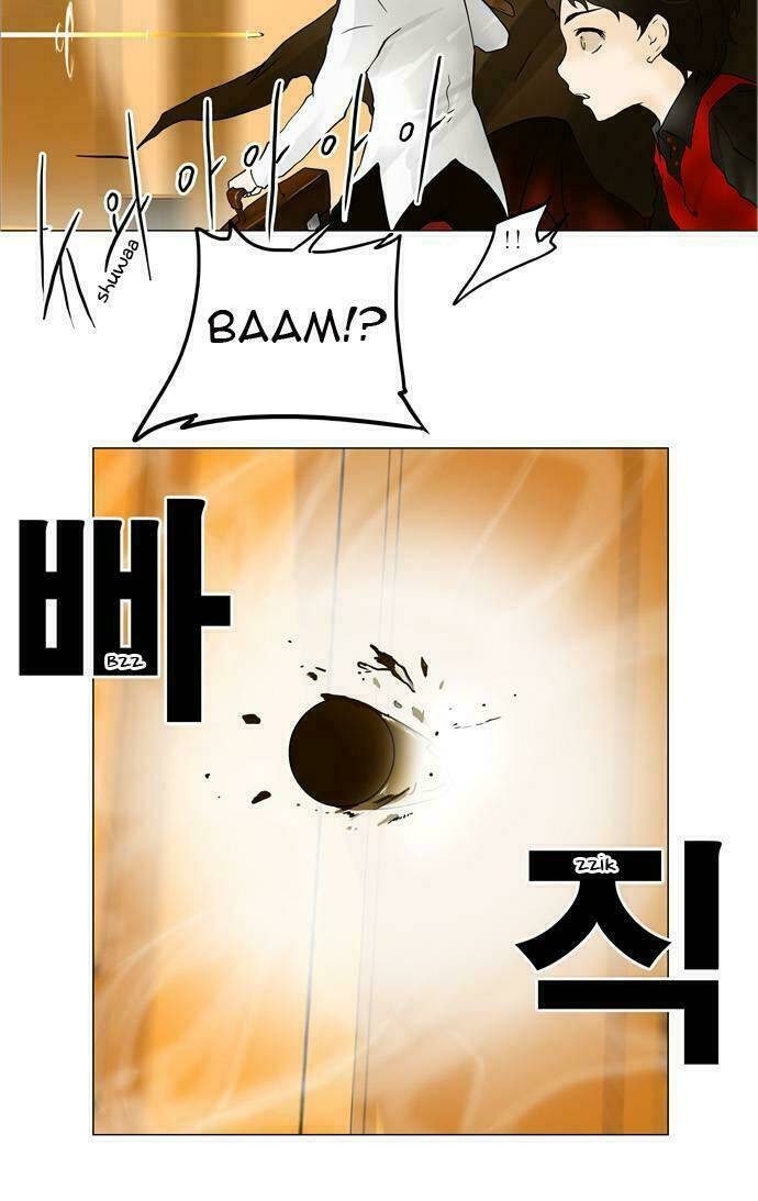 Cuộc Chiến Trong Tòa Tháp Chapter 22 - Trang 2