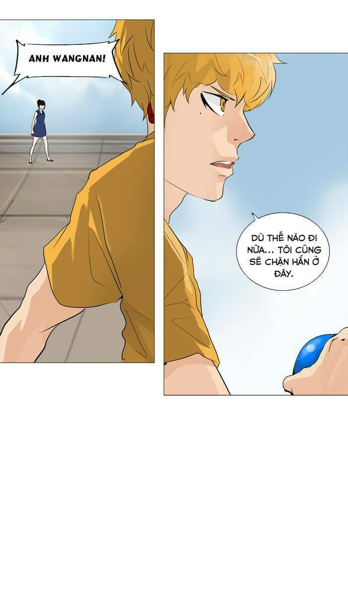 Cuộc Chiến Trong Tòa Tháp Chapter 226 - Trang 2