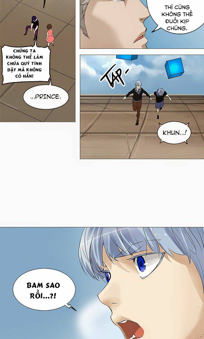 Cuộc Chiến Trong Tòa Tháp Chapter 231 - Trang 2