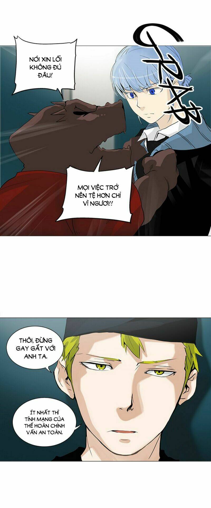 Cuộc Chiến Trong Tòa Tháp Chapter 232 - Trang 2