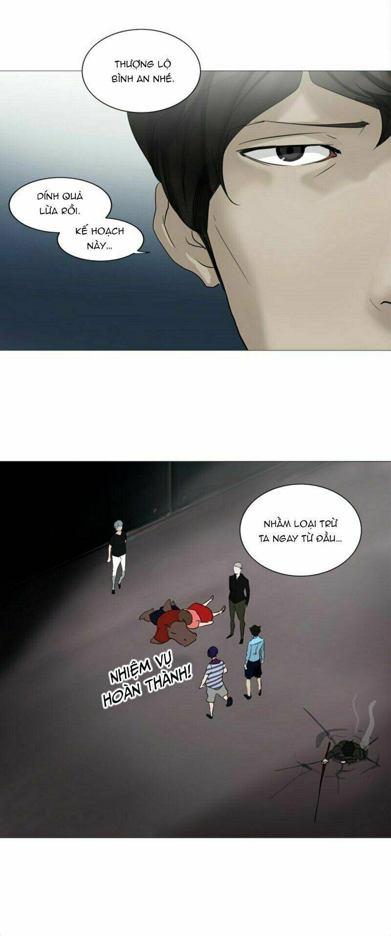 Cuộc Chiến Trong Tòa Tháp Chapter 239 - Trang 2