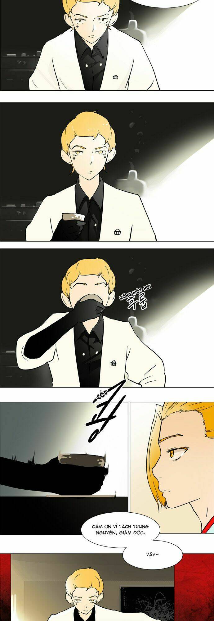 Cuộc Chiến Trong Tòa Tháp Chapter 26 - Trang 2