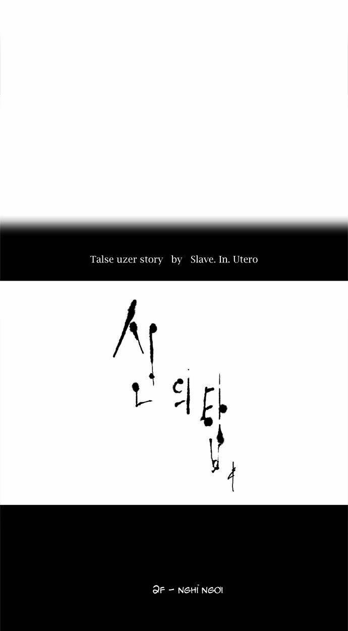 Cuộc Chiến Trong Tòa Tháp Chapter 26 - Trang 2