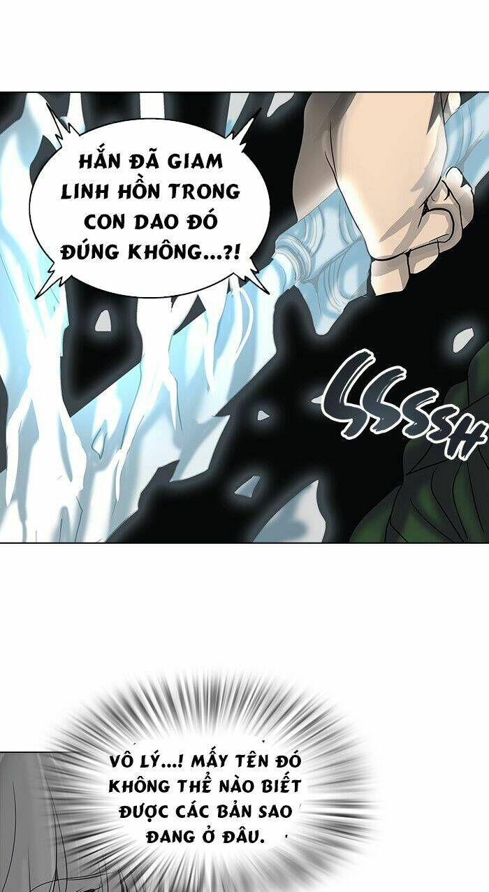 Cuộc Chiến Trong Tòa Tháp Chapter 262 - Trang 2