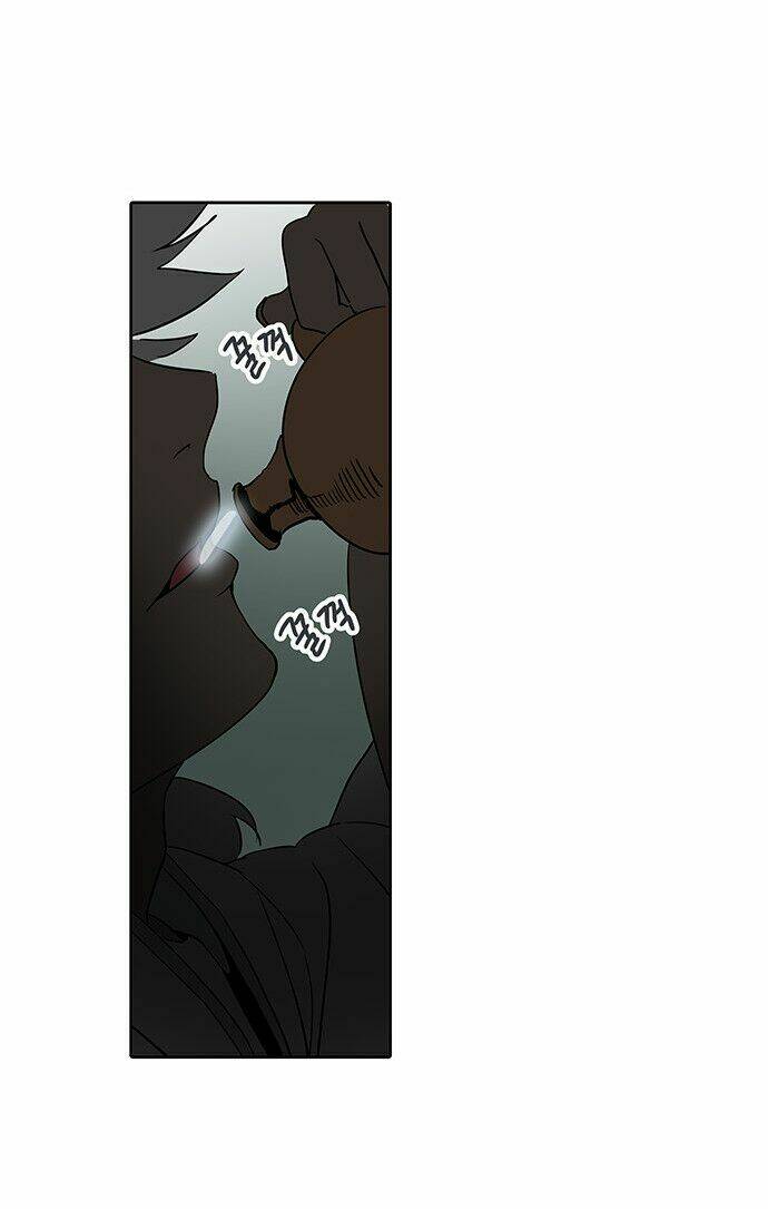 Cuộc Chiến Trong Tòa Tháp Chapter 287 - Trang 2