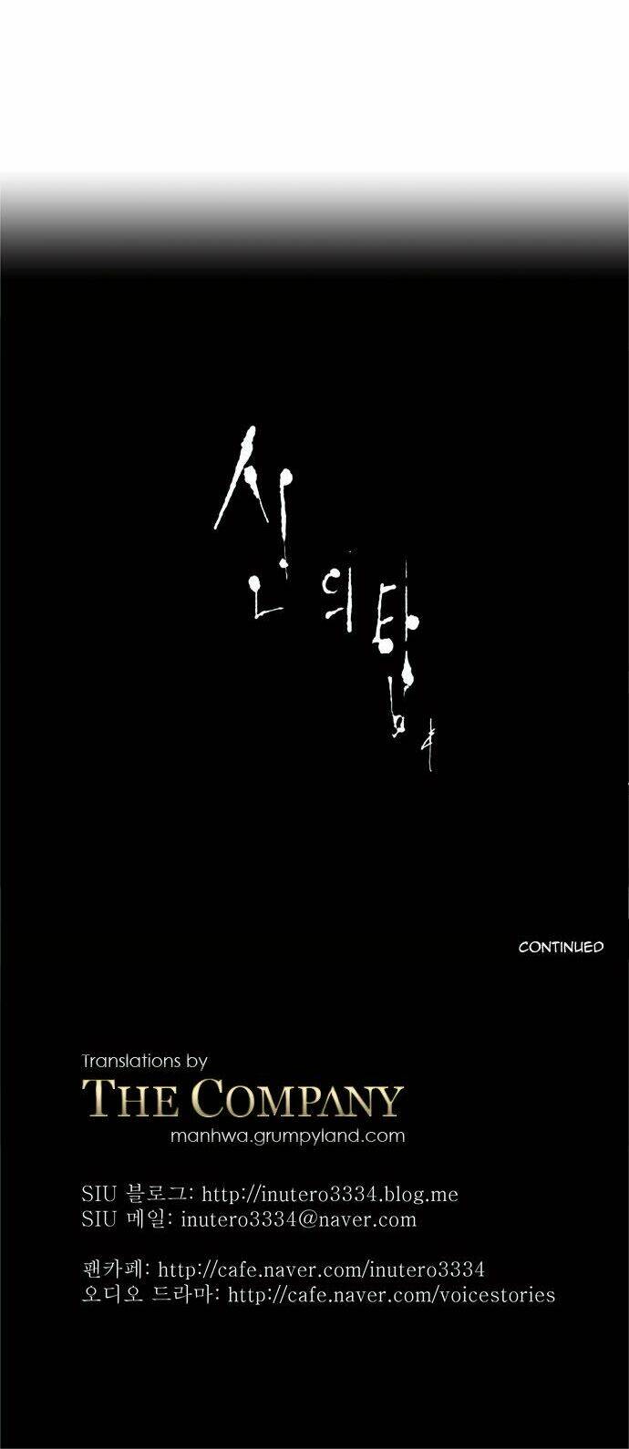 Cuộc Chiến Trong Tòa Tháp Chapter 31 - Trang 2