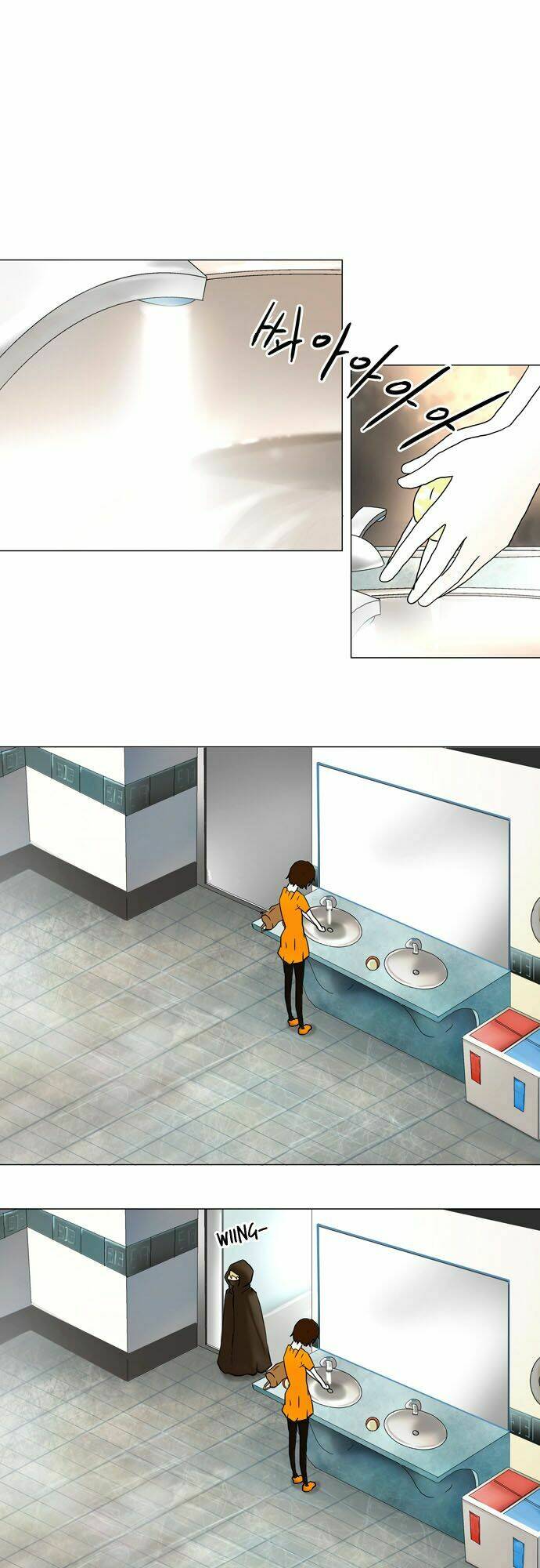 Cuộc Chiến Trong Tòa Tháp Chapter 35 - Trang 2