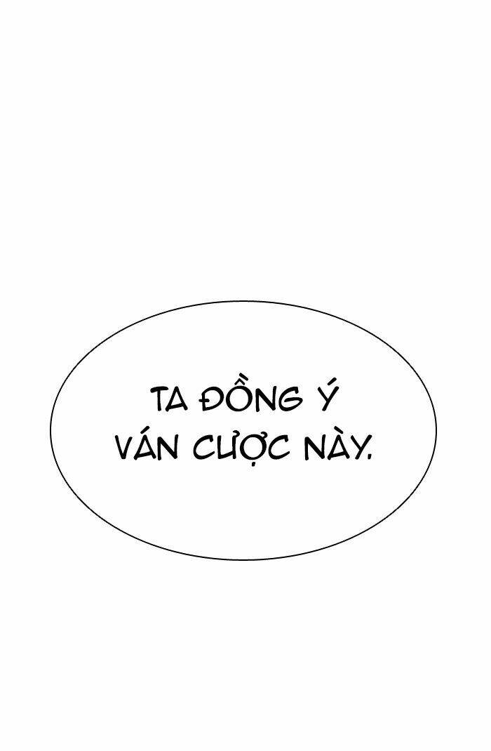 Cuộc Chiến Trong Tòa Tháp Chapter 366 - Trang 2