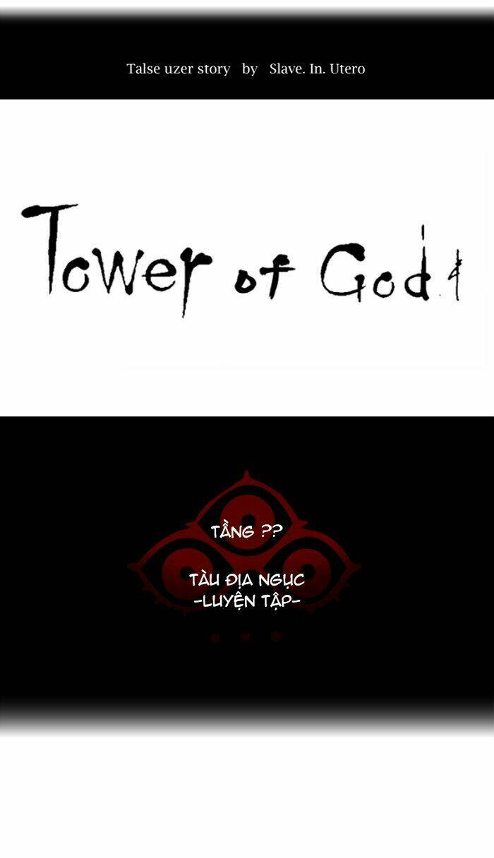 Cuộc Chiến Trong Tòa Tháp Chapter 377 - Trang 2