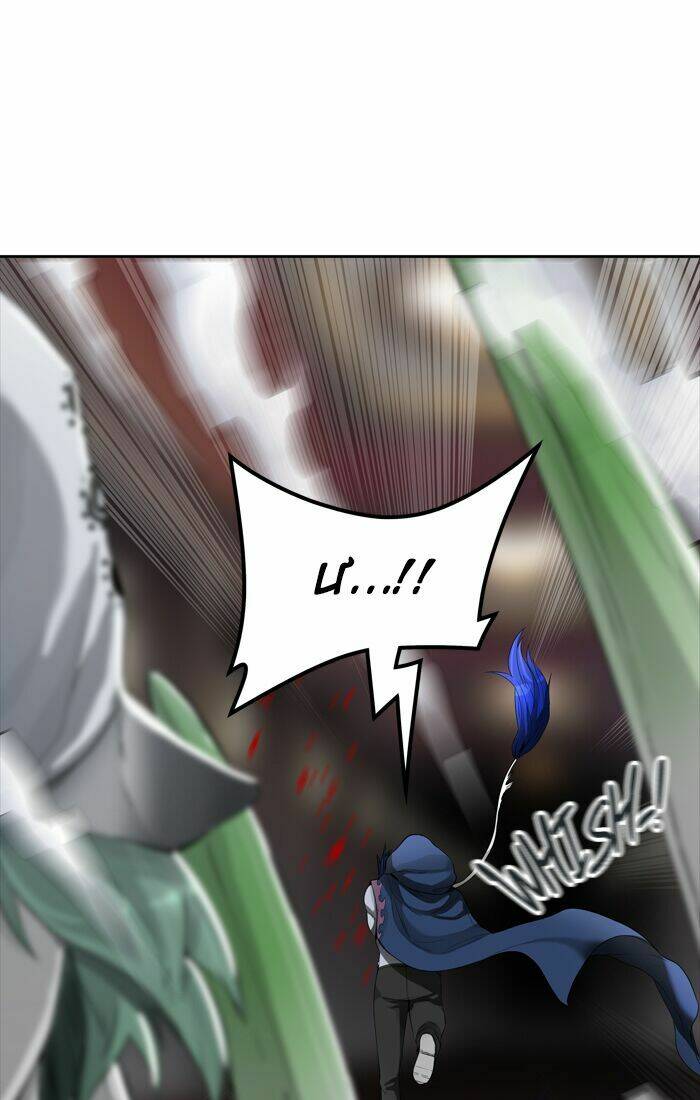 Cuộc Chiến Trong Tòa Tháp Chapter 436 - Trang 2