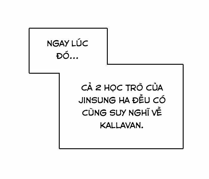 Cuộc Chiến Trong Tòa Tháp Chapter 476 - Trang 2