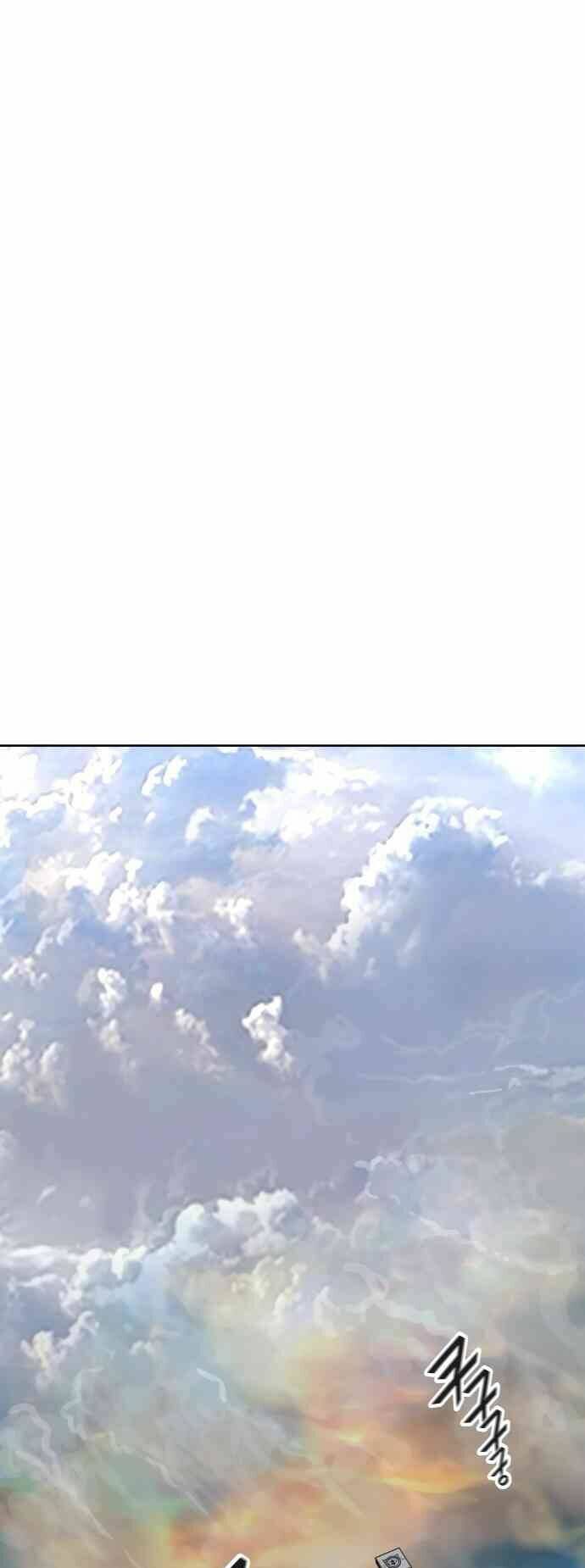 Cuộc Chiến Trong Tòa Tháp Chapter 486 - Trang 2