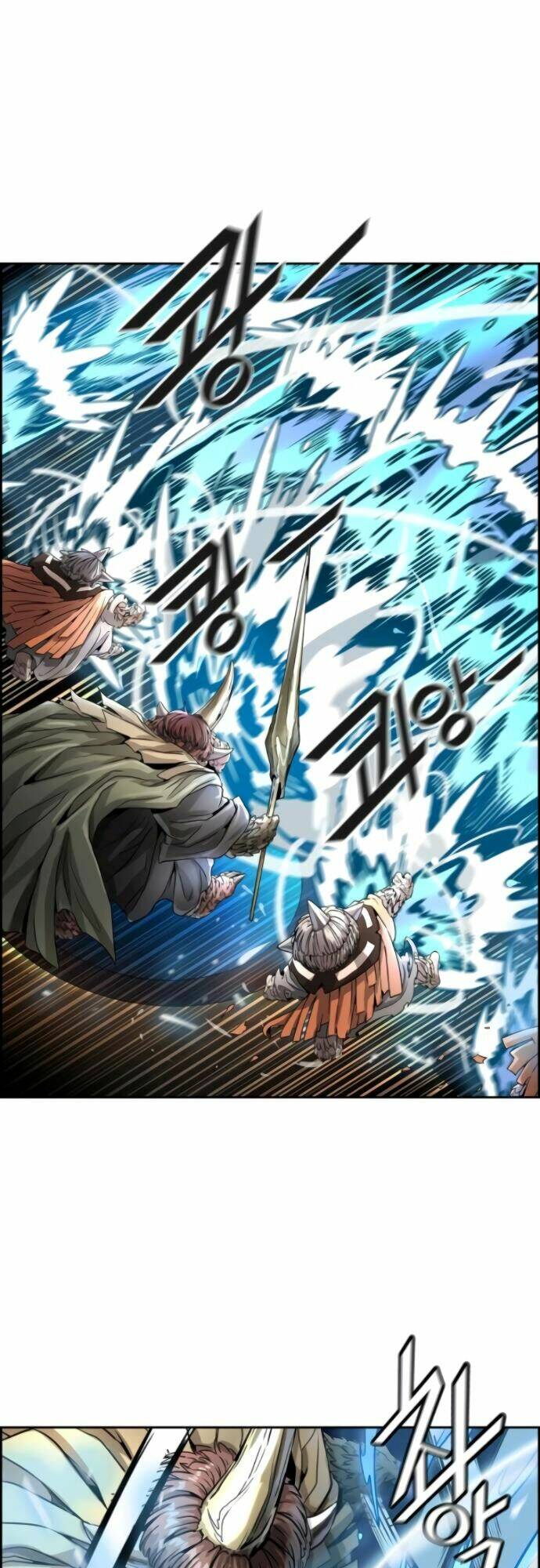 Cuộc Chiến Trong Tòa Tháp Chapter 487 - Trang 2