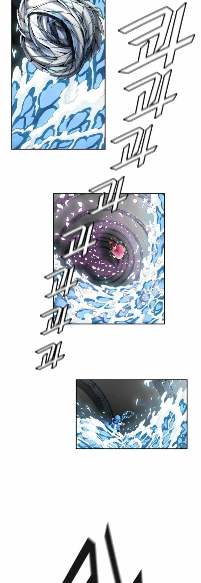 Cuộc Chiến Trong Tòa Tháp Chapter 487 - Trang 2