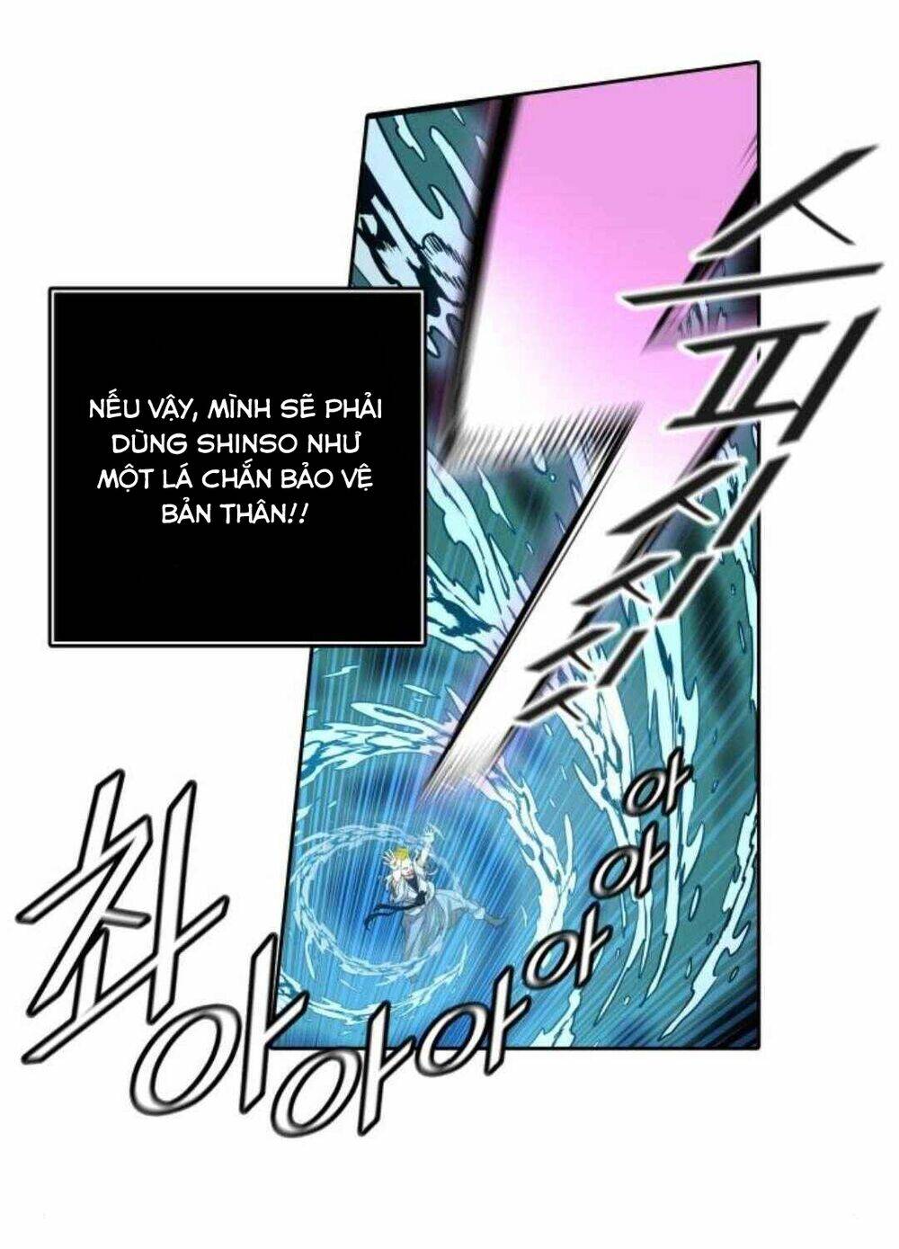 Cuộc Chiến Trong Tòa Tháp Chapter 488 - Trang 2