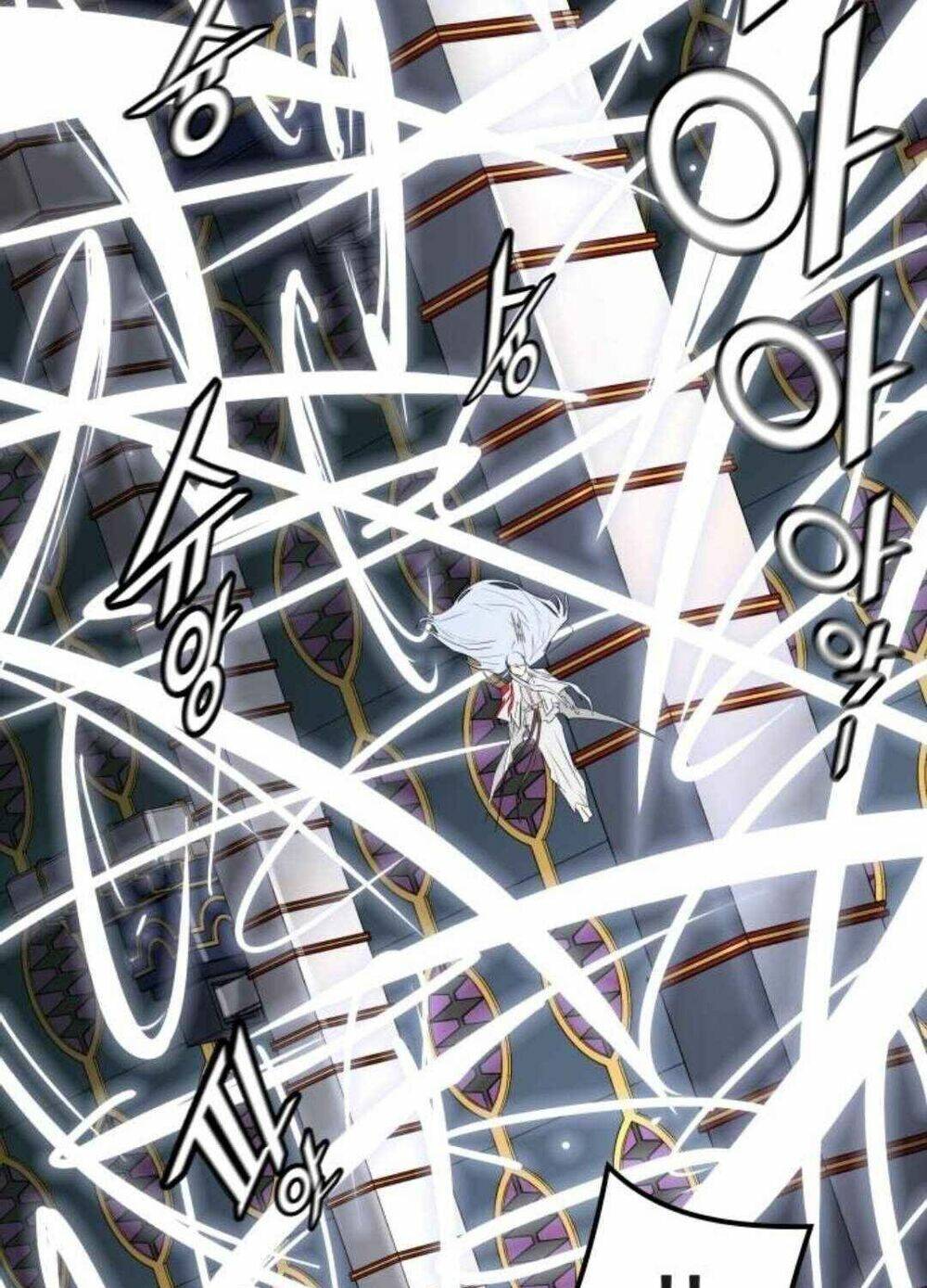 Cuộc Chiến Trong Tòa Tháp Chapter 488 - Trang 2