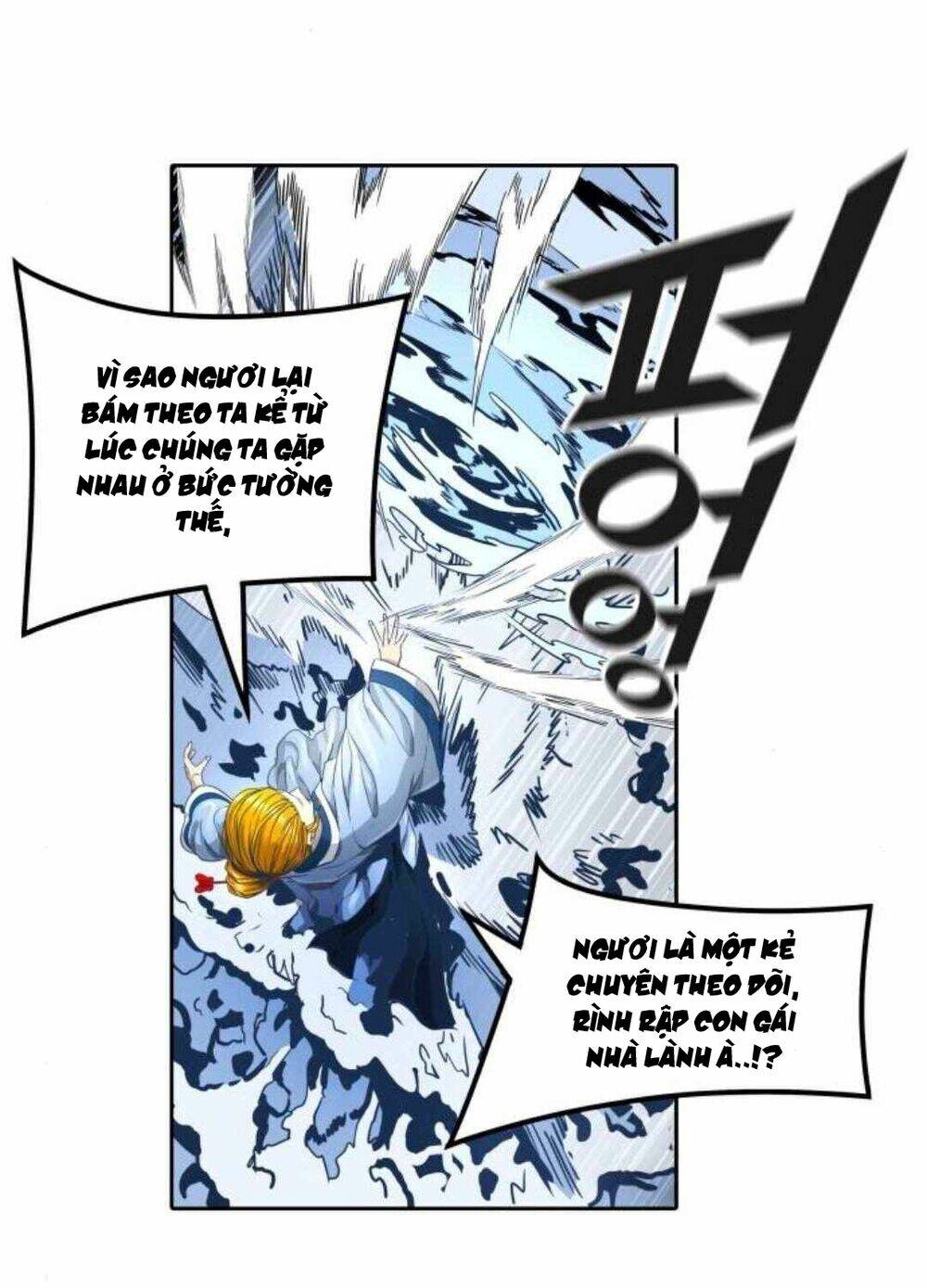 Cuộc Chiến Trong Tòa Tháp Chapter 488 - Trang 2