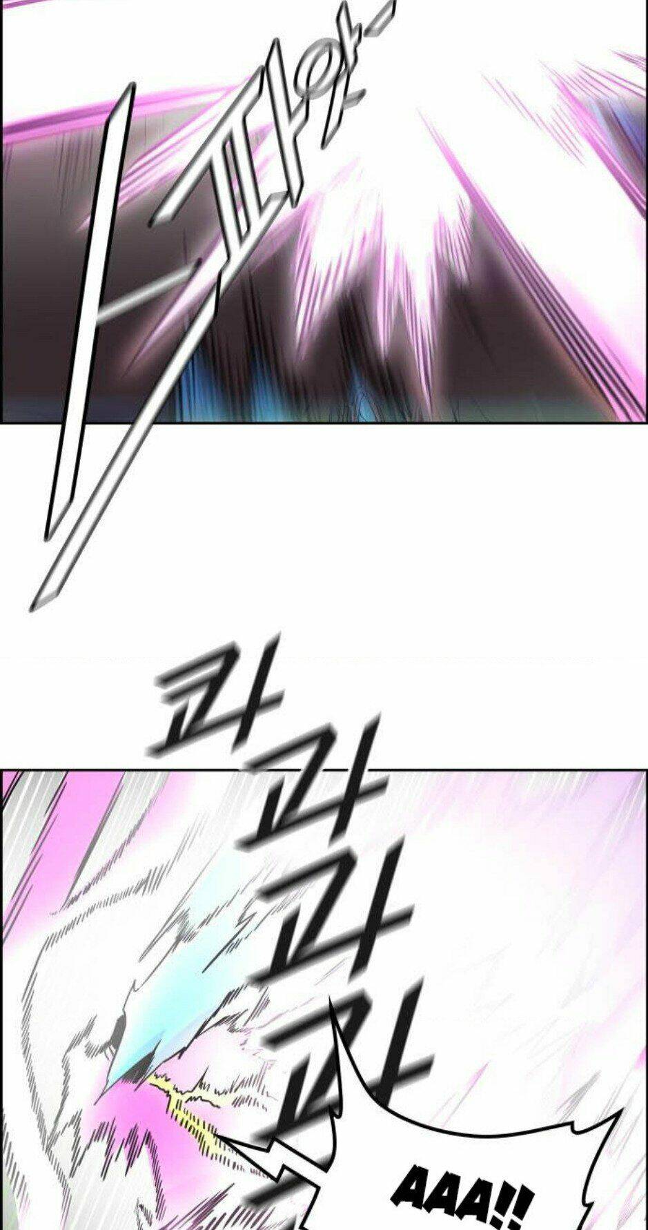 Cuộc Chiến Trong Tòa Tháp Chapter 489 - Trang 2