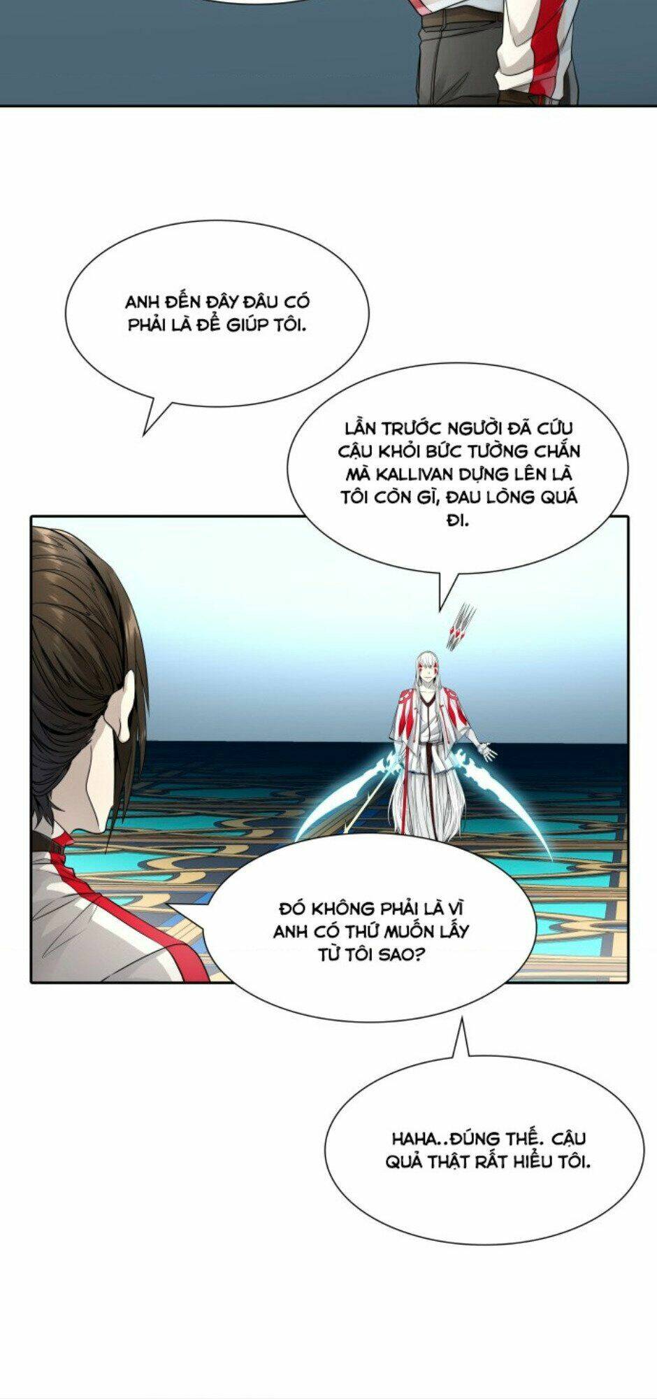Cuộc Chiến Trong Tòa Tháp Chapter 490 - Trang 2