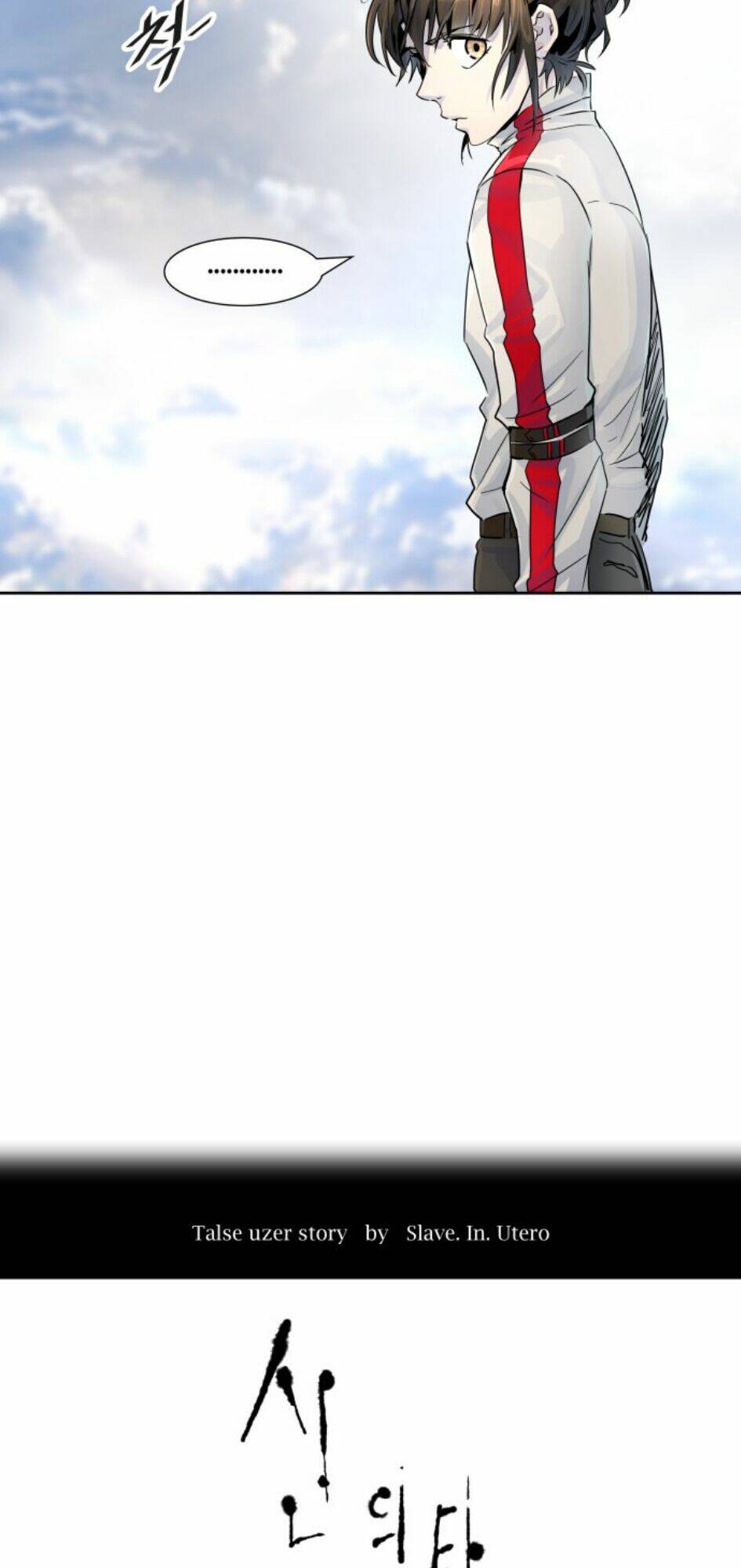 Cuộc Chiến Trong Tòa Tháp Chapter 491 - Trang 2