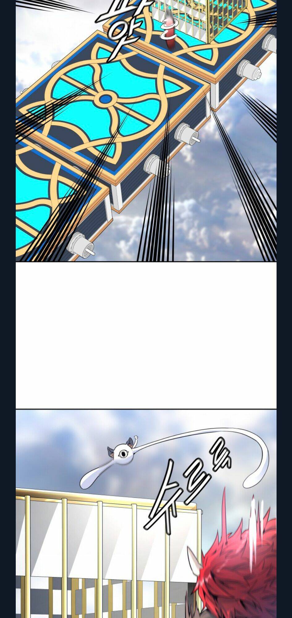 Cuộc Chiến Trong Tòa Tháp Chapter 491 - Trang 2