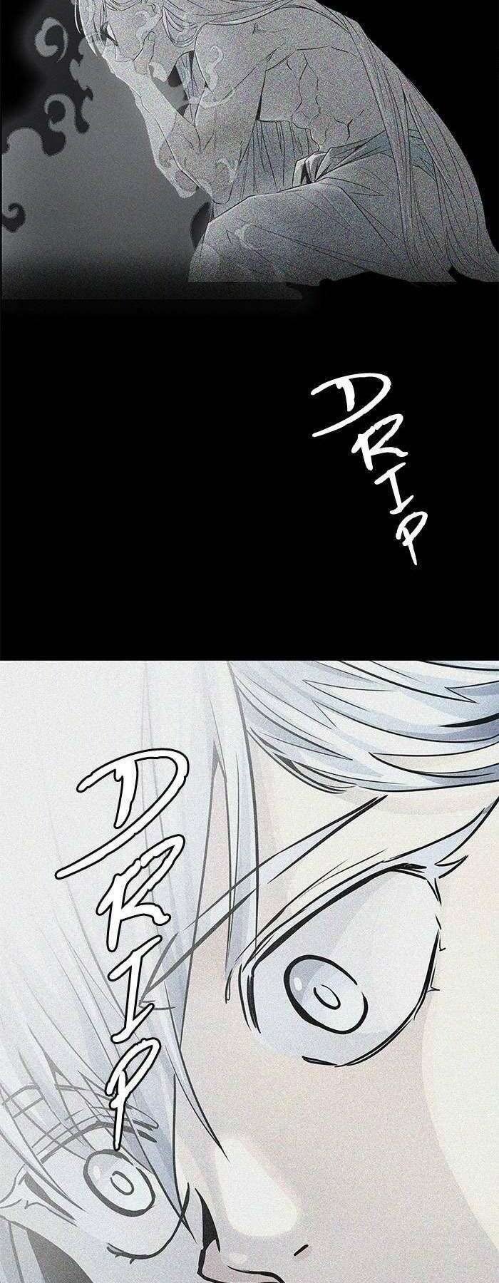 Cuộc Chiến Trong Tòa Tháp Chapter 496 - Trang 2