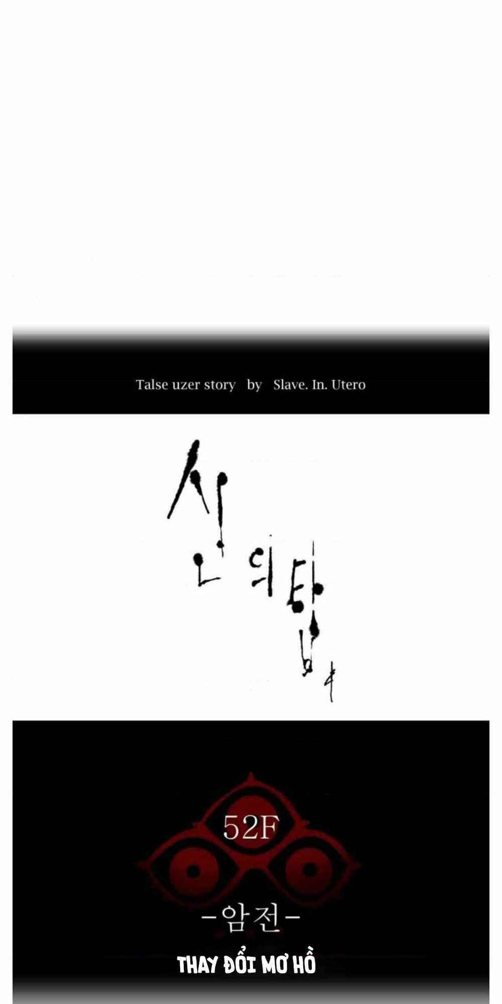 Cuộc Chiến Trong Tòa Tháp Chapter 501 - Trang 2