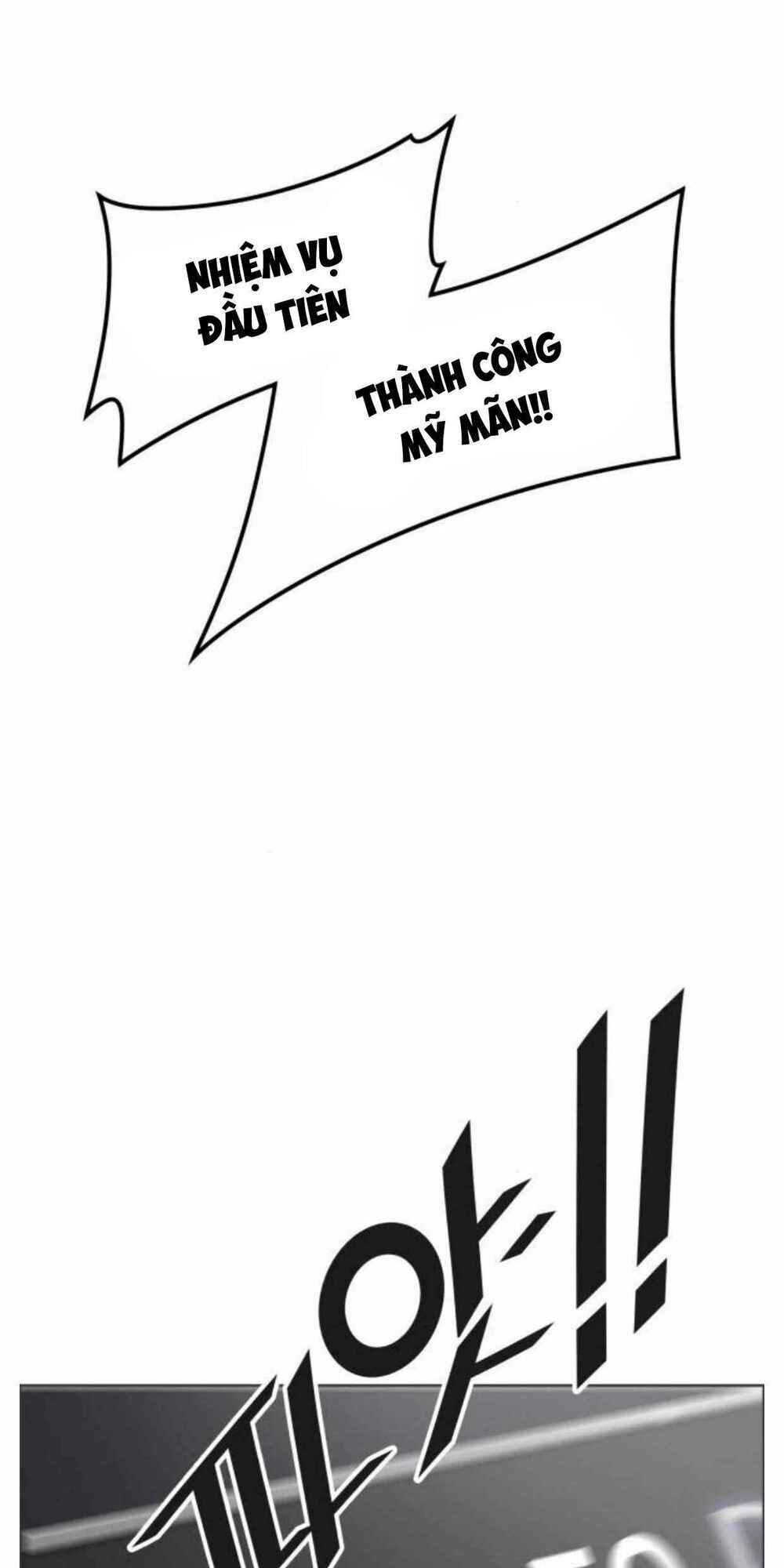 Cuộc Chiến Trong Tòa Tháp Chapter 501 - Trang 2