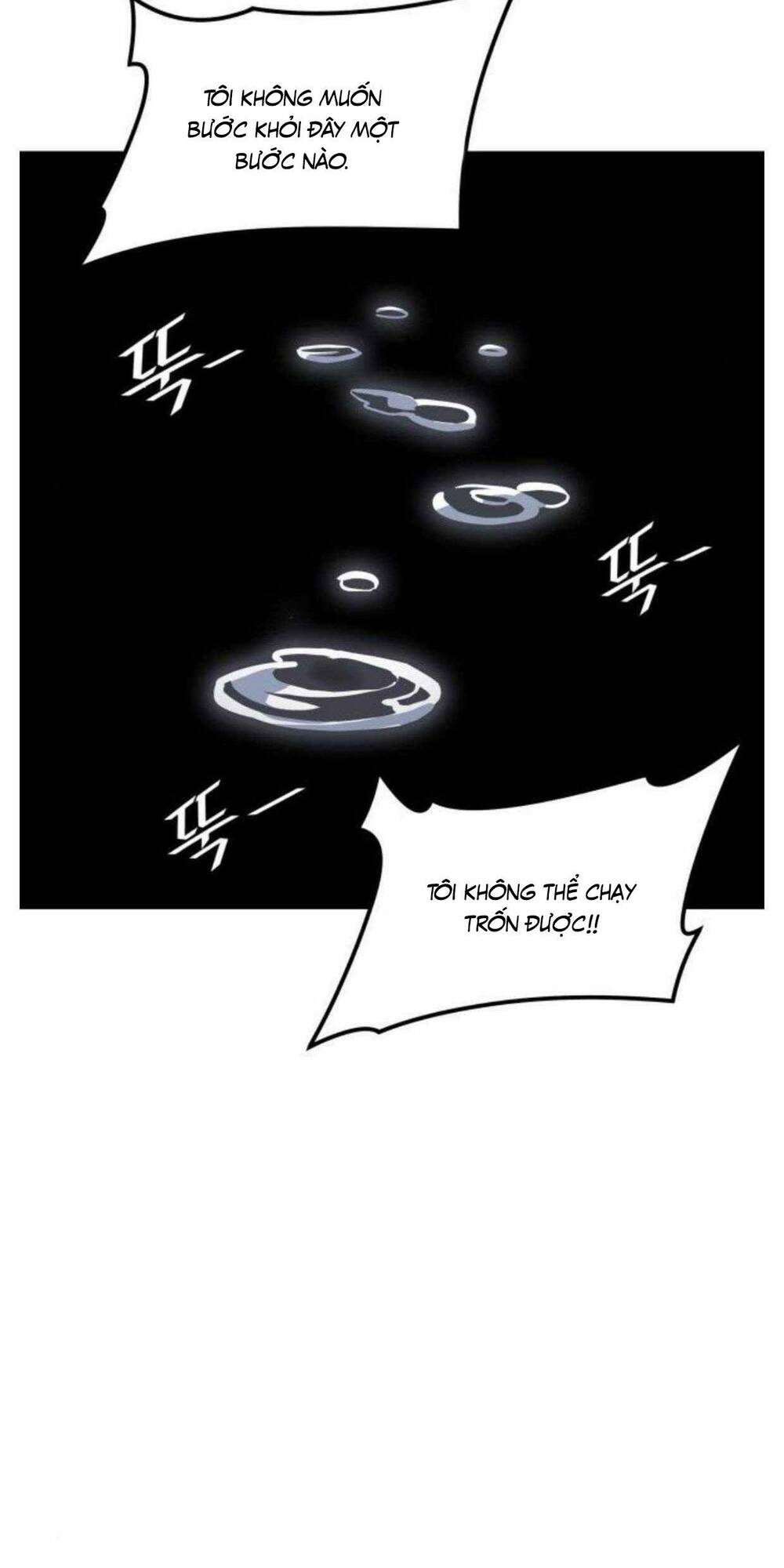 Cuộc Chiến Trong Tòa Tháp Chapter 502 - Trang 2