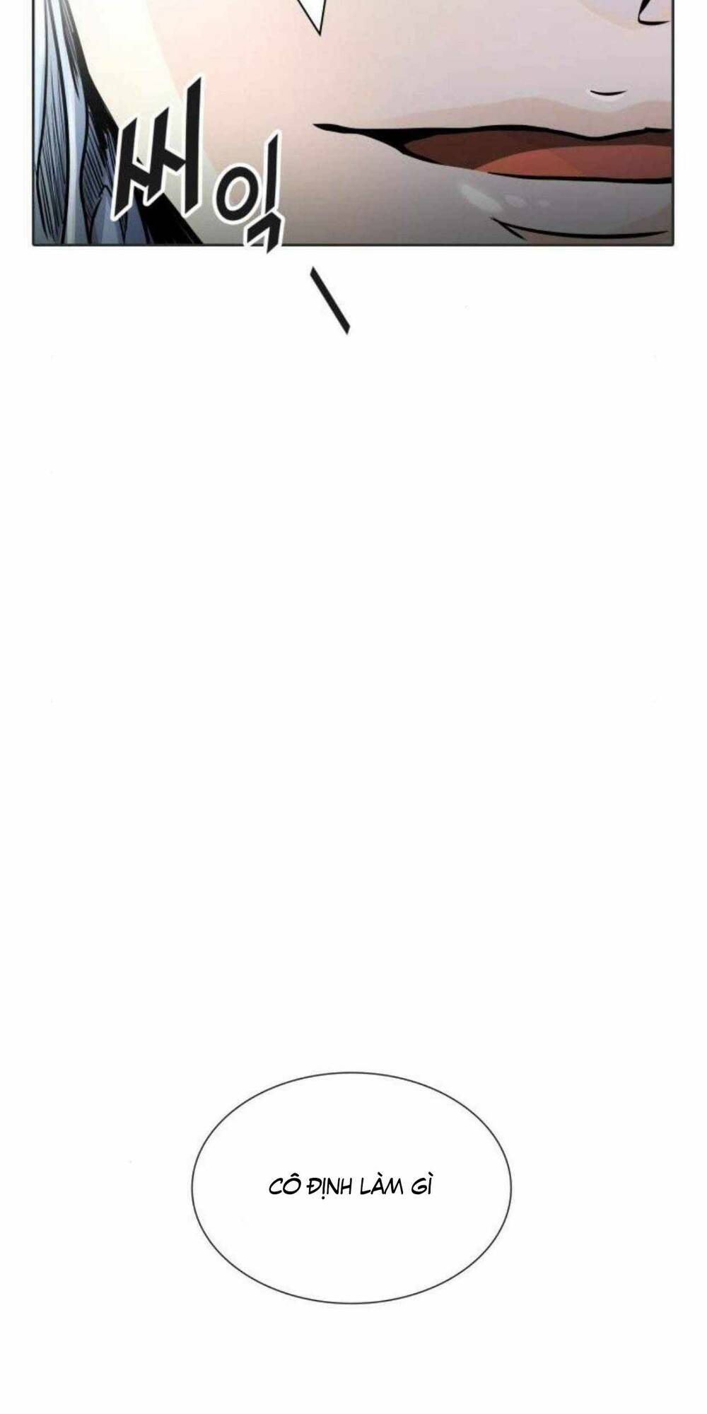 Cuộc Chiến Trong Tòa Tháp Chapter 502 - Trang 2