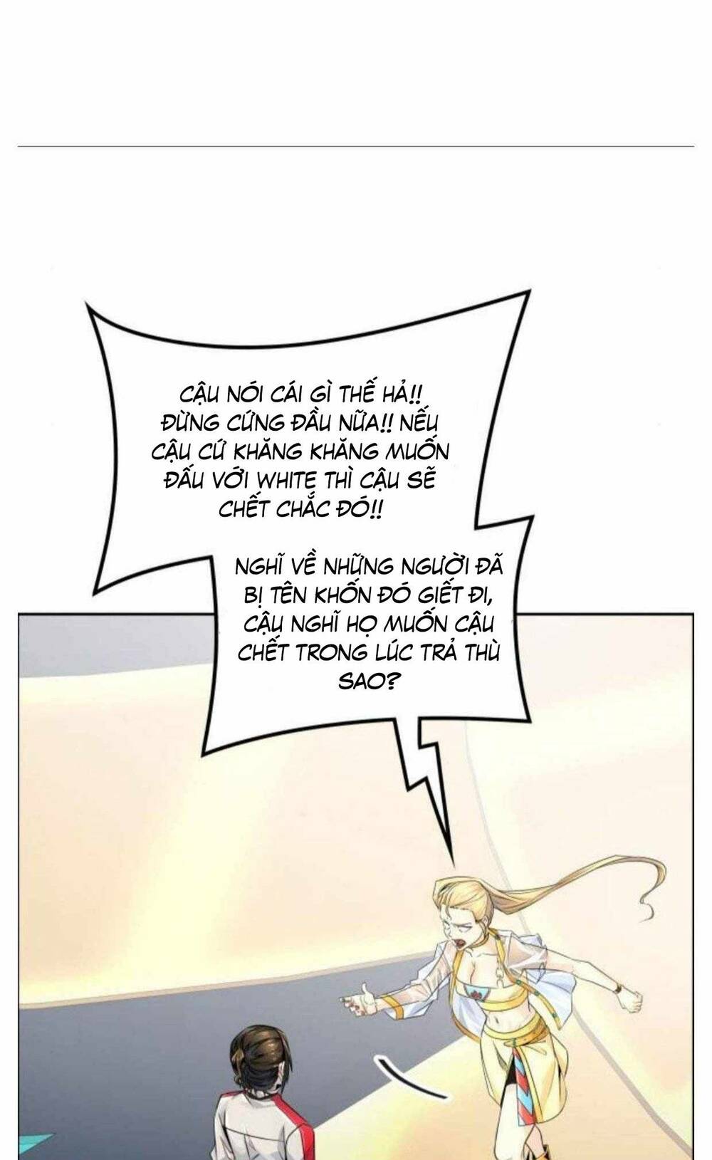 Cuộc Chiến Trong Tòa Tháp Chapter 502 - Trang 2