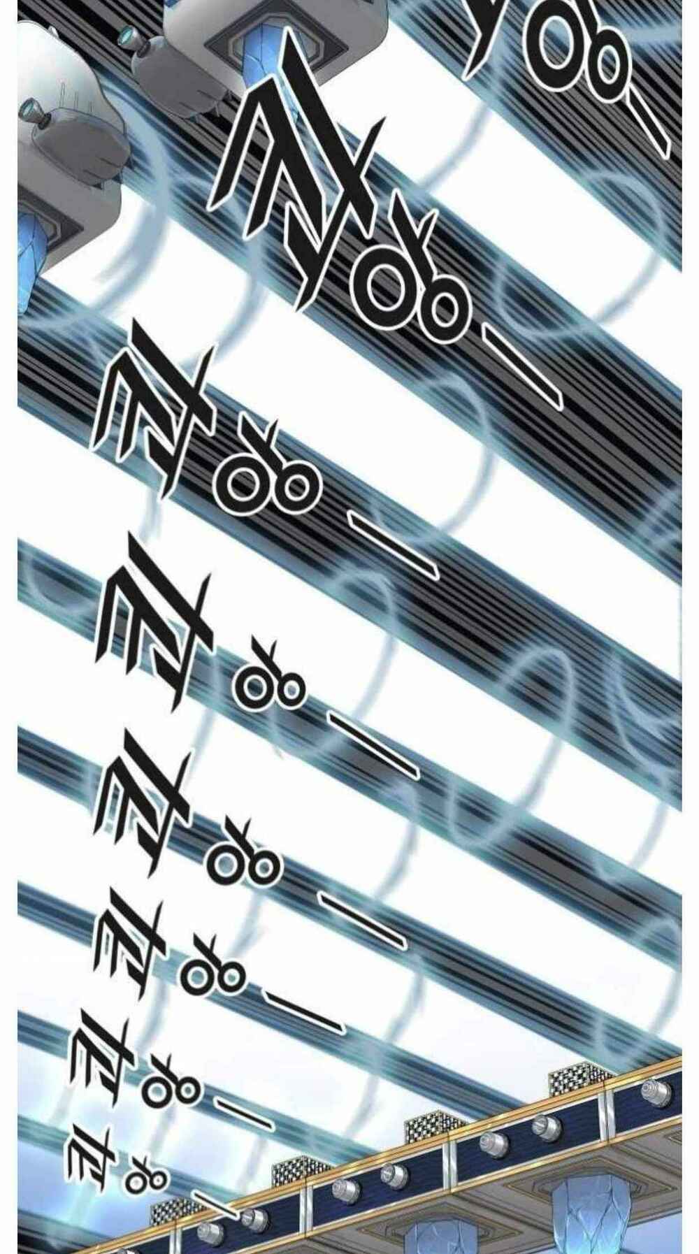 Cuộc Chiến Trong Tòa Tháp Chapter 503 - Trang 2