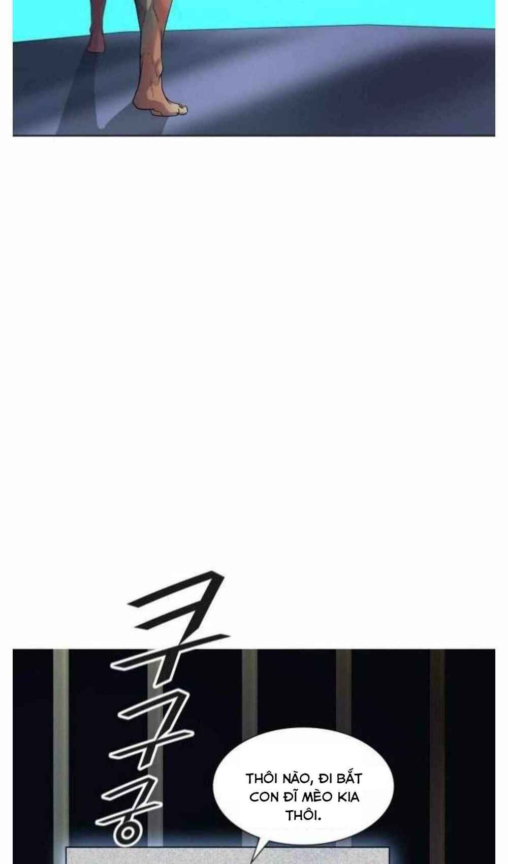 Cuộc Chiến Trong Tòa Tháp Chapter 503 - Trang 2