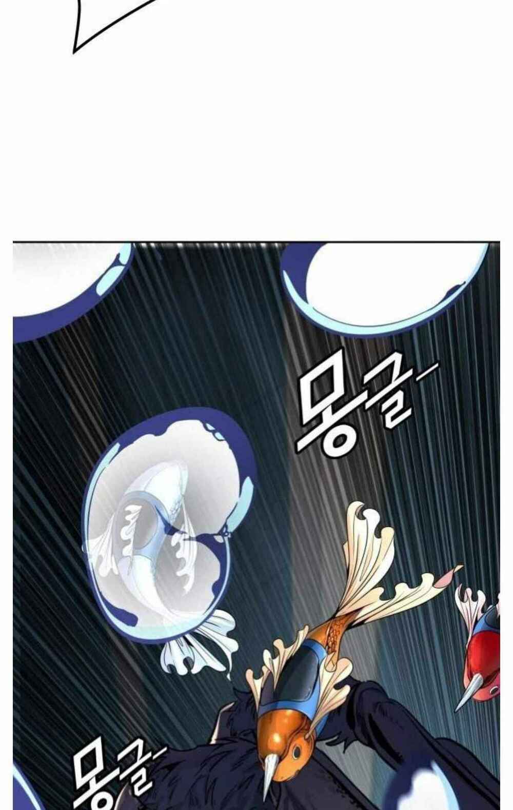 Cuộc Chiến Trong Tòa Tháp Chapter 503 - Trang 2