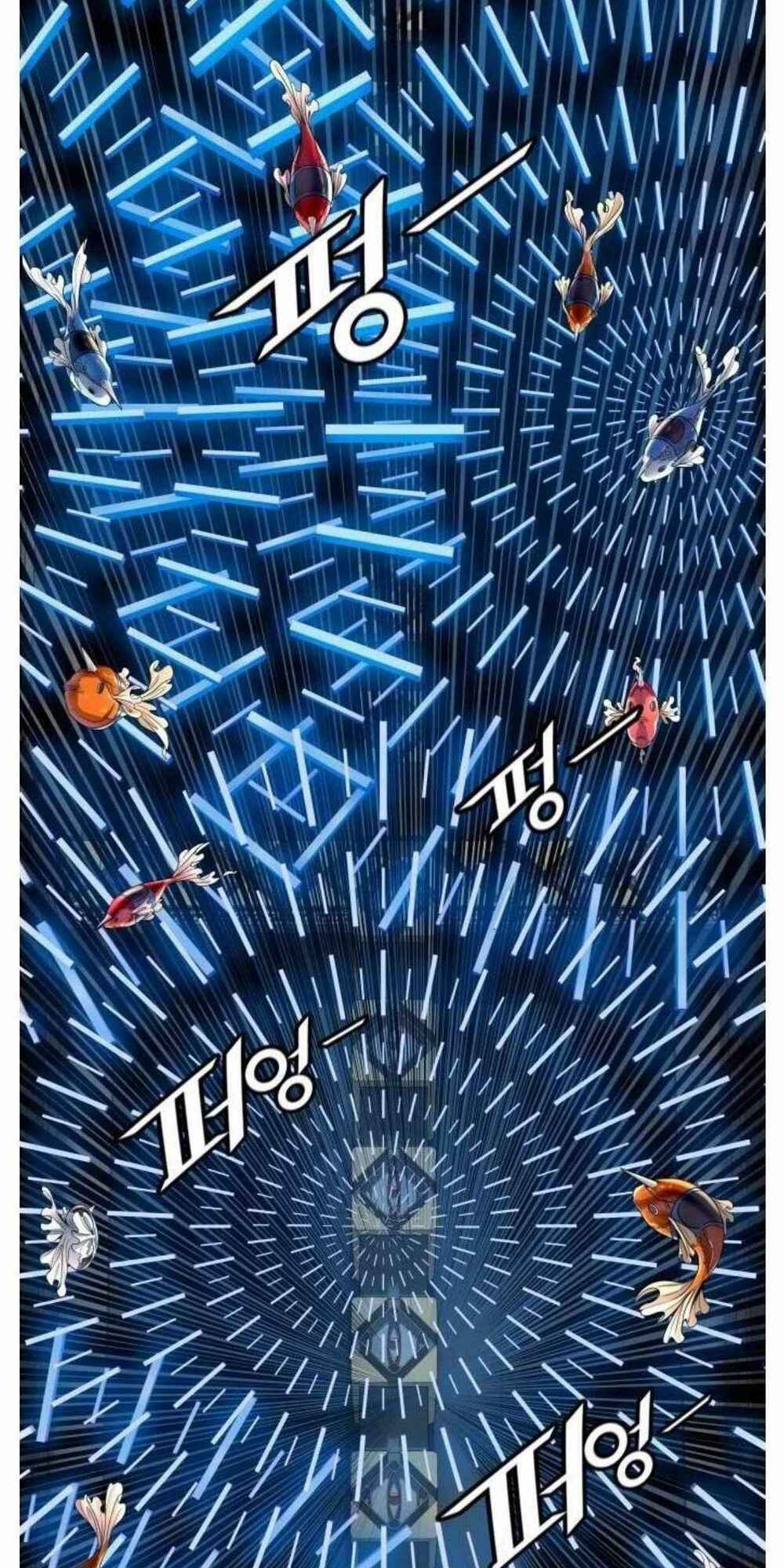 Cuộc Chiến Trong Tòa Tháp Chapter 503 - Trang 2