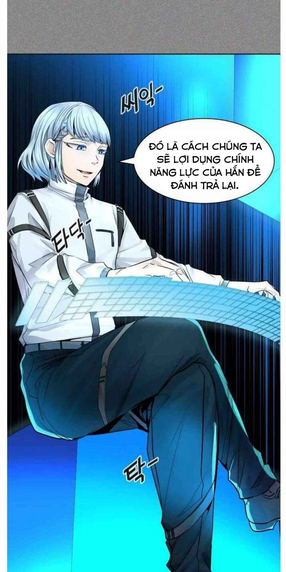 Cuộc Chiến Trong Tòa Tháp Chapter 503 - Trang 2