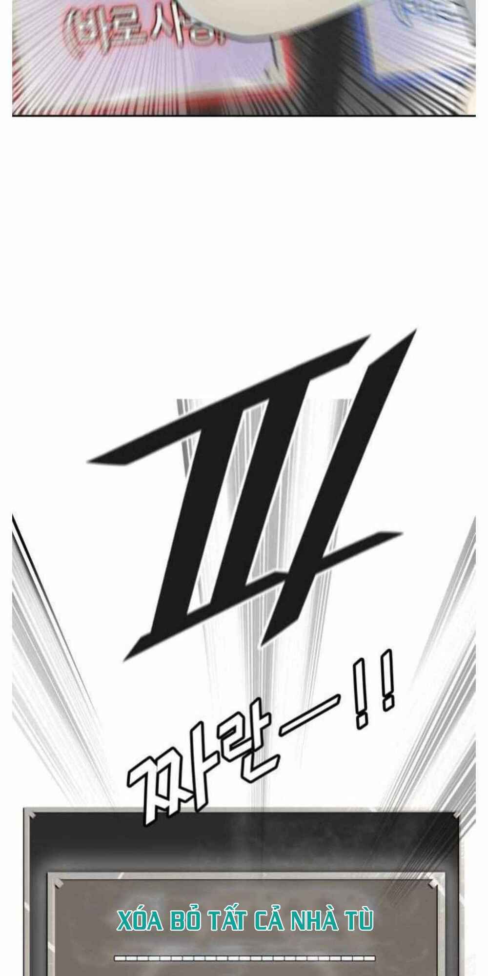 Cuộc Chiến Trong Tòa Tháp Chapter 503 - Trang 2