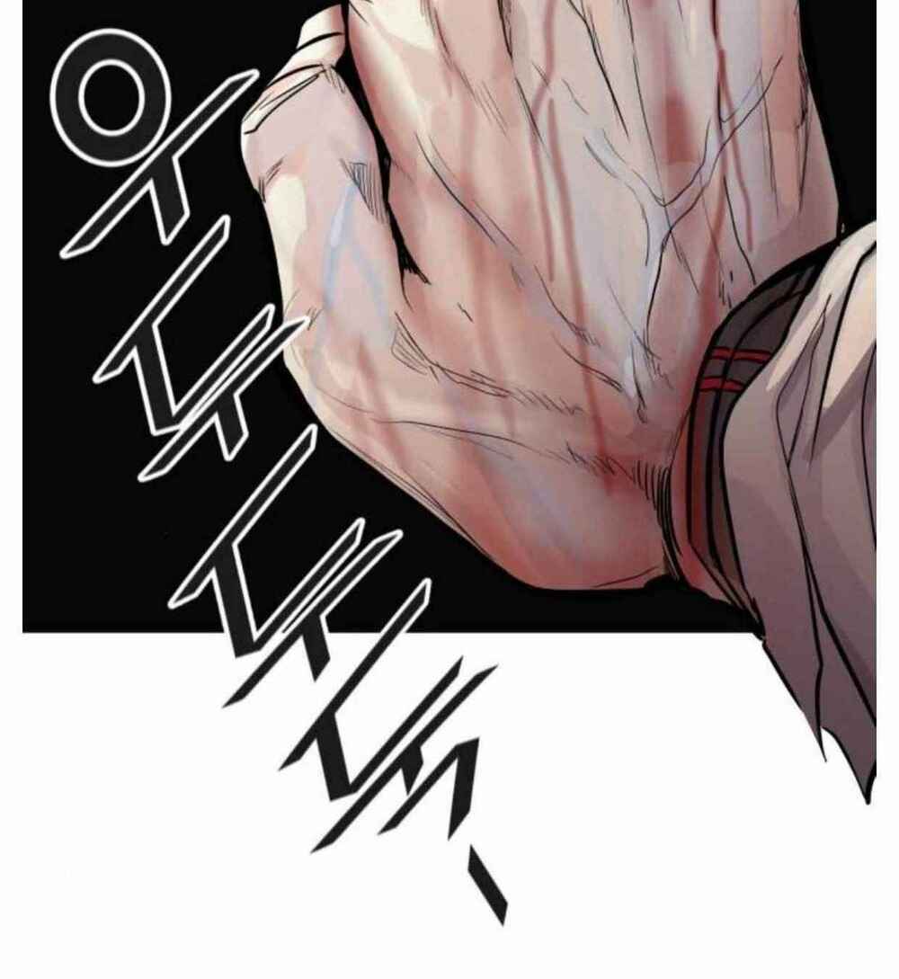 Cuộc Chiến Trong Tòa Tháp Chapter 504 - Trang 2