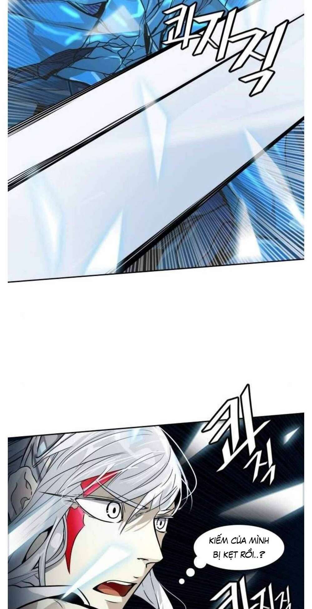 Cuộc Chiến Trong Tòa Tháp Chapter 505 - Trang 2