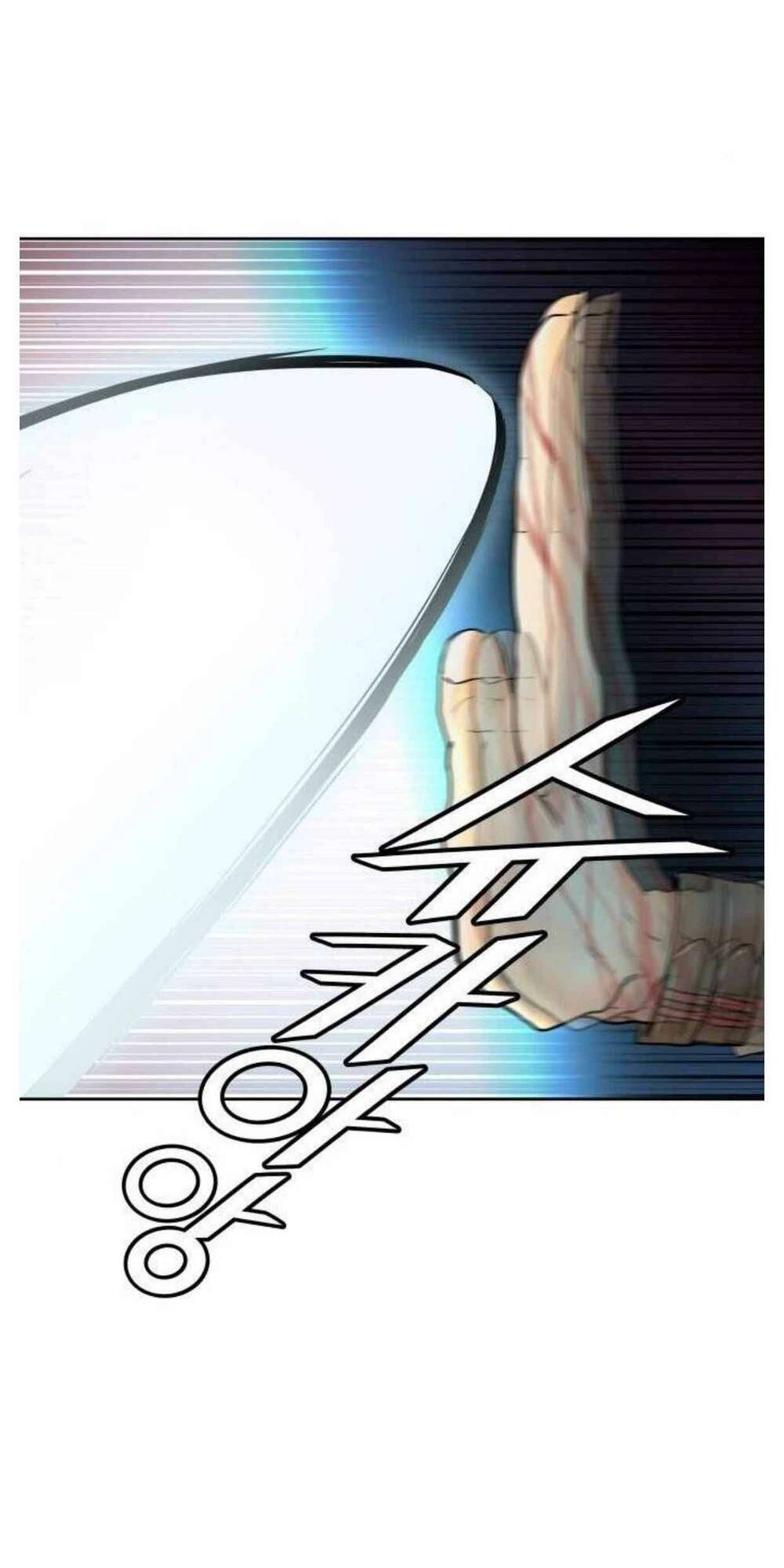 Cuộc Chiến Trong Tòa Tháp Chapter 505 - Trang 2