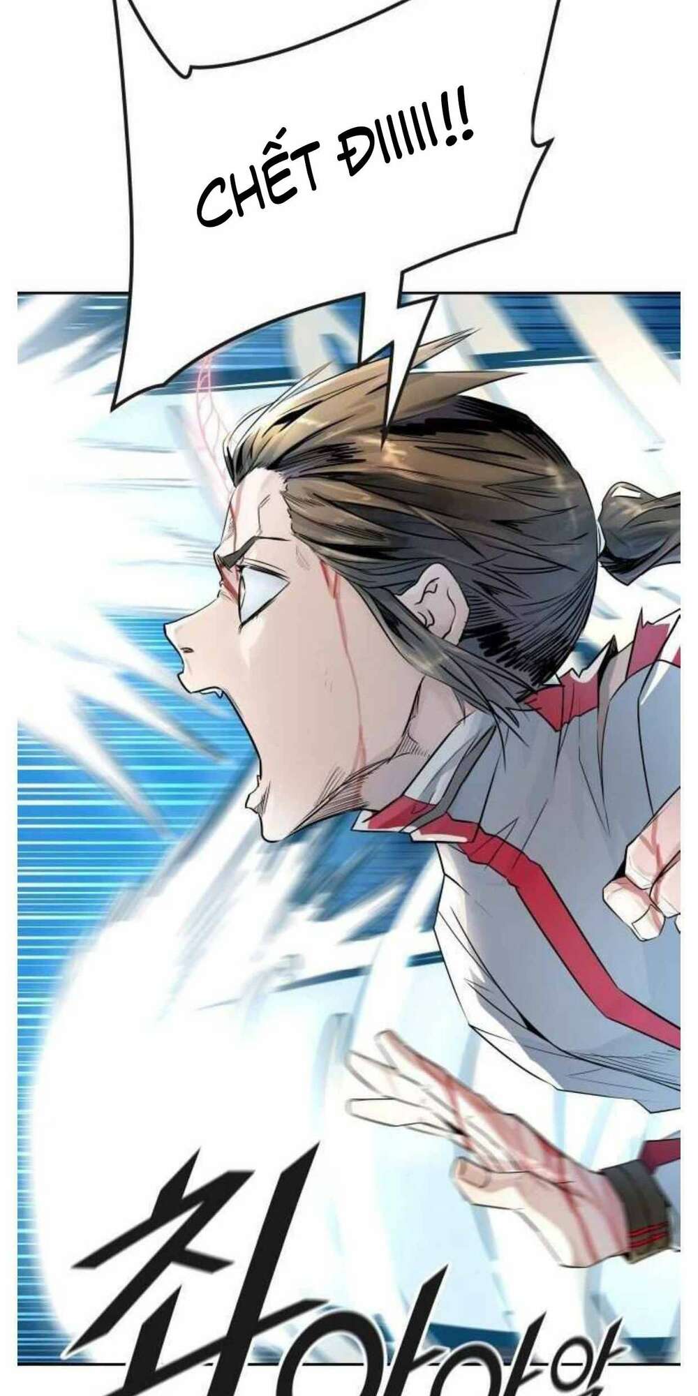 Cuộc Chiến Trong Tòa Tháp Chapter 505 - Trang 2