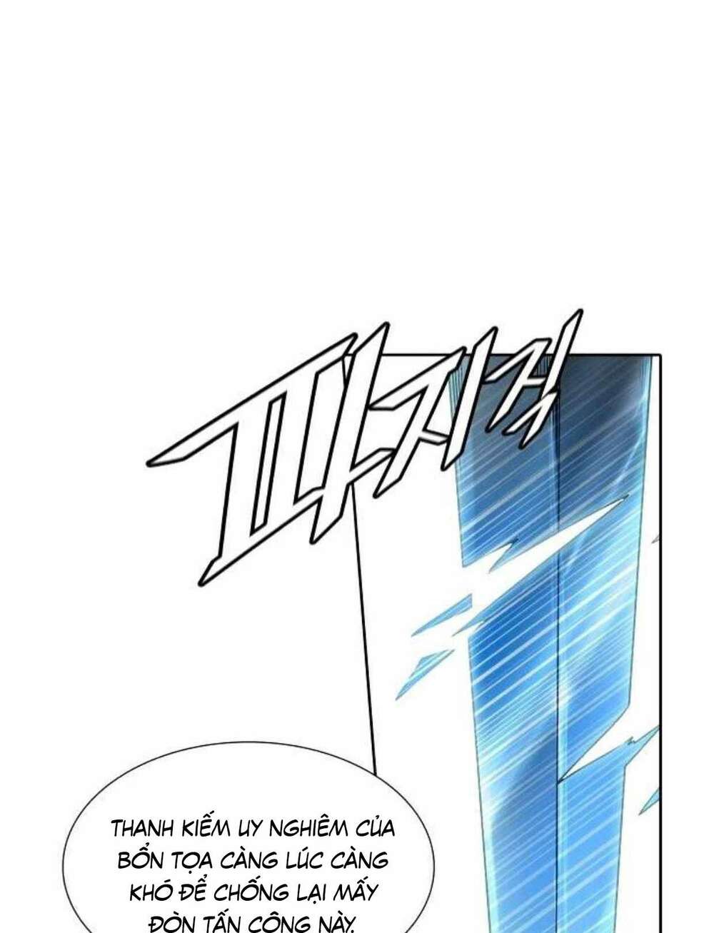 Cuộc Chiến Trong Tòa Tháp Chapter 505 - Trang 2