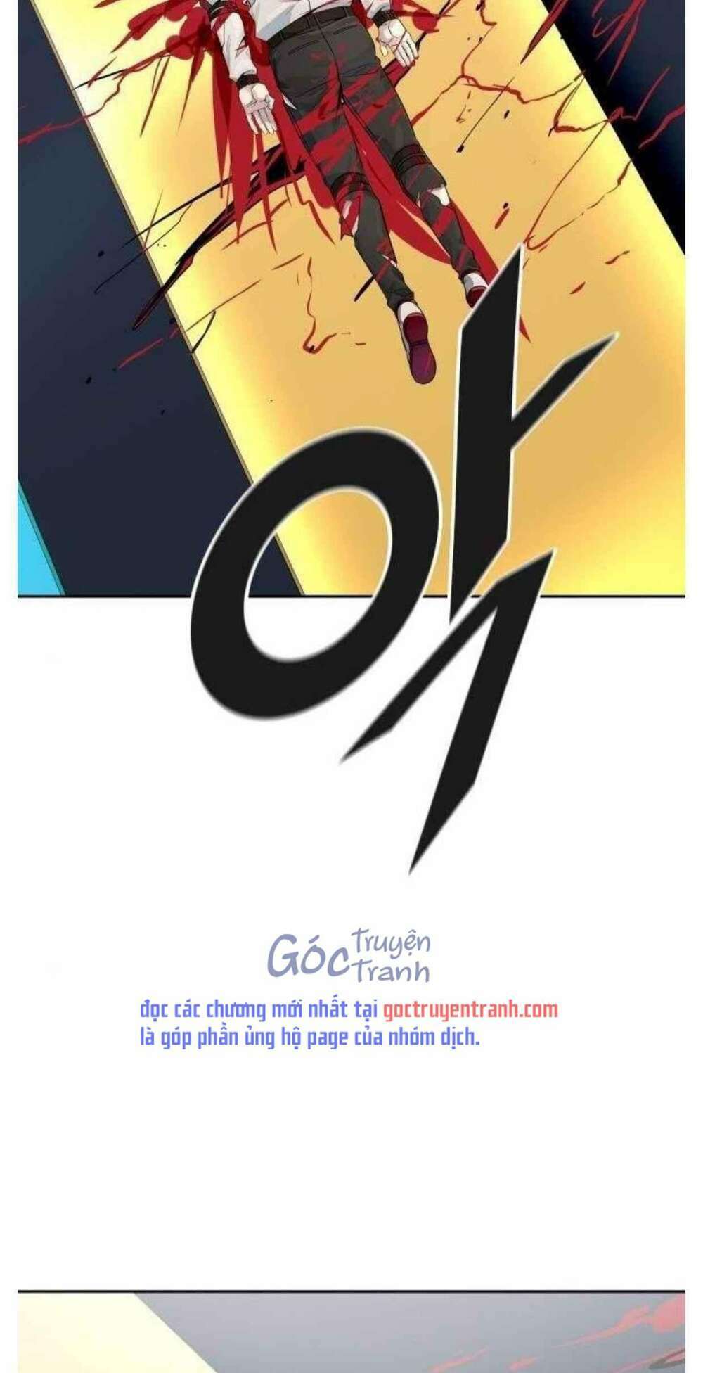 Cuộc Chiến Trong Tòa Tháp Chapter 506 - Trang 2