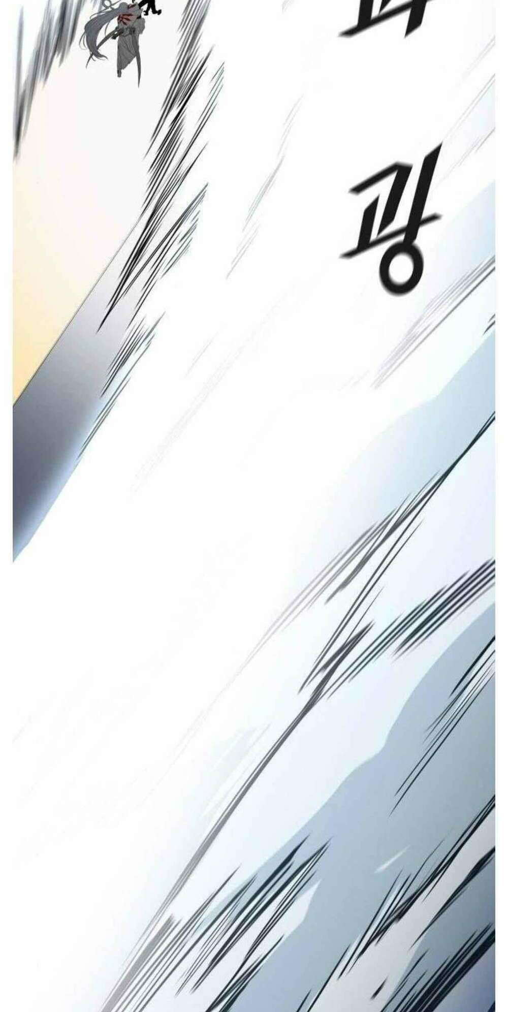 Cuộc Chiến Trong Tòa Tháp Chapter 506 - Trang 2