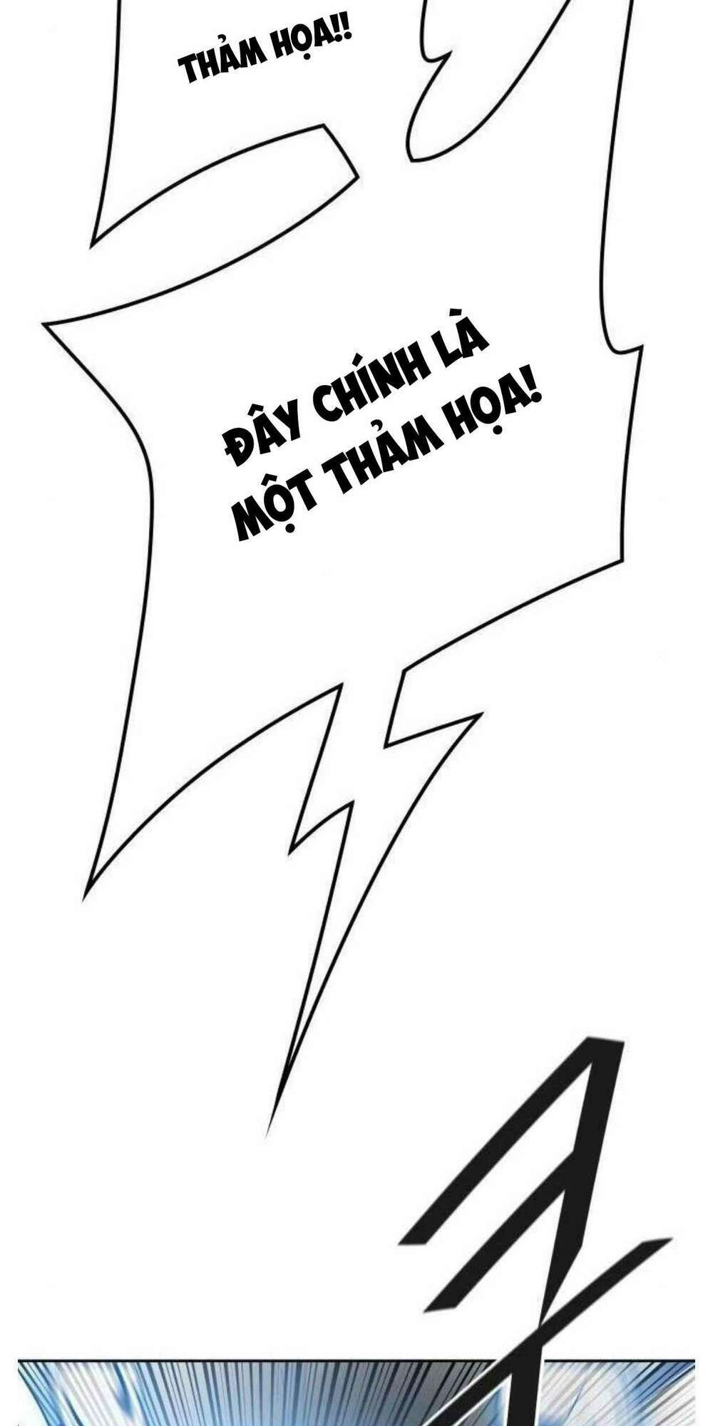 Cuộc Chiến Trong Tòa Tháp Chapter 506 - Trang 2