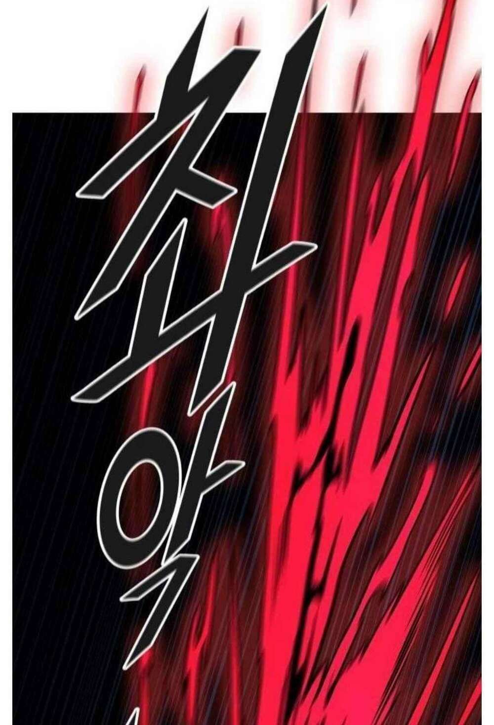 Cuộc Chiến Trong Tòa Tháp Chapter 506 - Trang 2