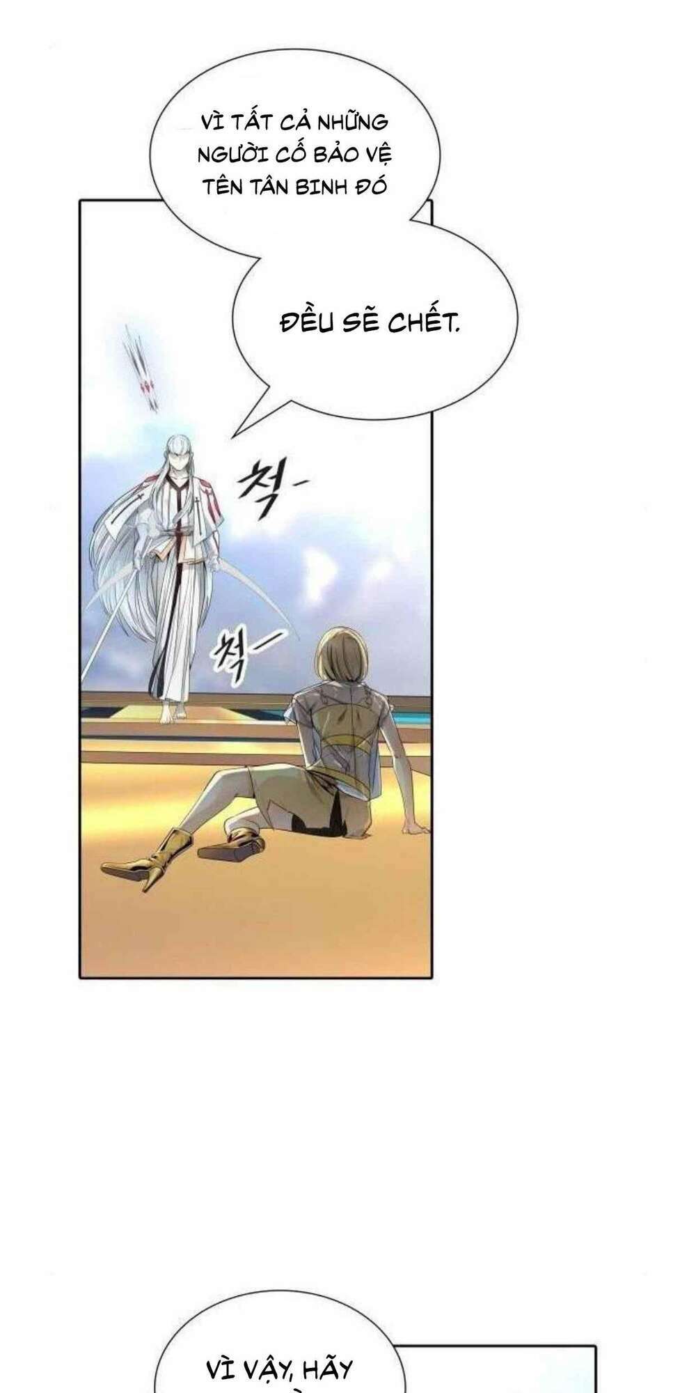 Cuộc Chiến Trong Tòa Tháp Chapter 506 - Trang 2