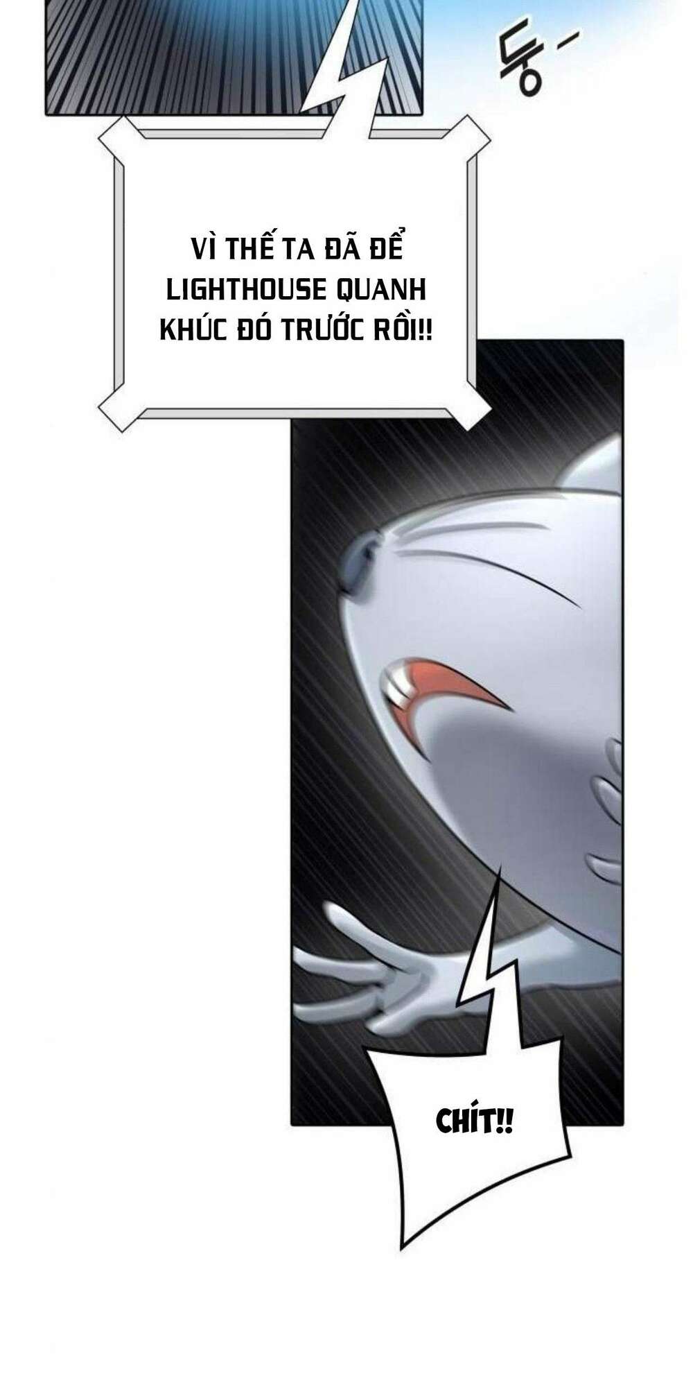 Cuộc Chiến Trong Tòa Tháp Chapter 507 - Trang 2